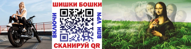 Где купить наркотики Бугуруслан Псилоцибиновые грибы  МЕФ  ГАШИШ  Альфа ПВП  Конопля  Cocaine 