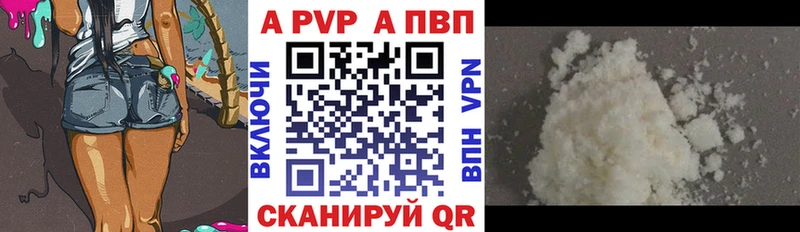 APVP СК  Бугуруслан 