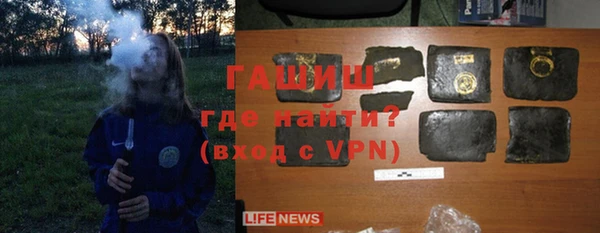 скорость Богданович