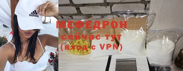 ГАЛЛЮЦИНОГЕННЫЕ ГРИБЫ Белоозёрский