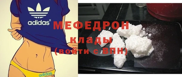 кокаин перу Балабаново