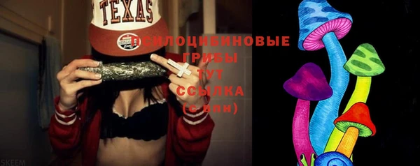 кокаин перу Балабаново