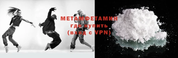 бутик Богородицк