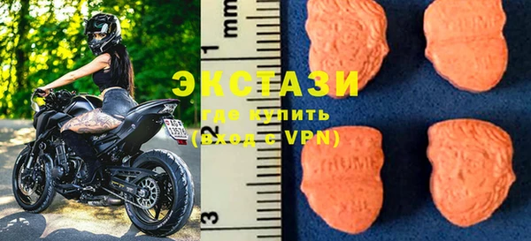 скорость Богданович