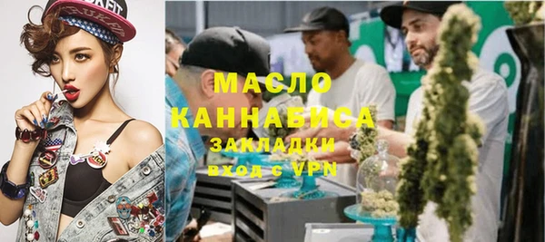 ГАЛЛЮЦИНОГЕННЫЕ ГРИБЫ Белоозёрский