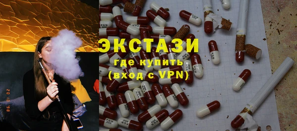скорость Богданович