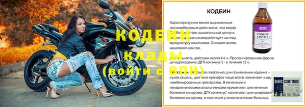 мет Белокуриха