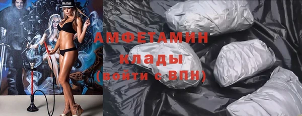 бутик Богородицк