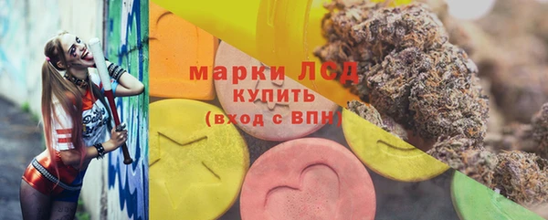 скорость Богданович