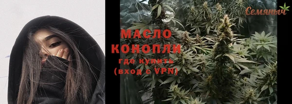 ГАЛЛЮЦИНОГЕННЫЕ ГРИБЫ Белоозёрский
