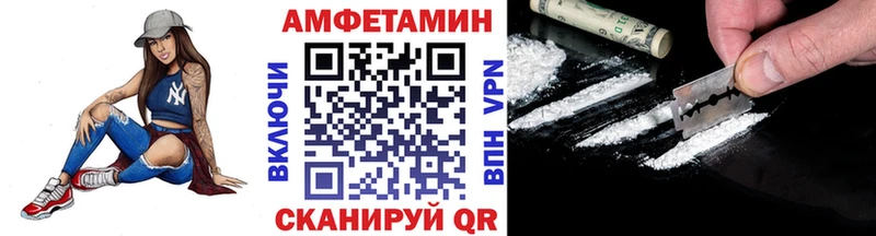 Первитин Декстрометамфетамин 99.9%  ОМГ ОМГ зеркало  Бугуруслан 