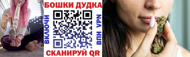 что такое   Бугуруслан  Канабис ГИДРОПОН 